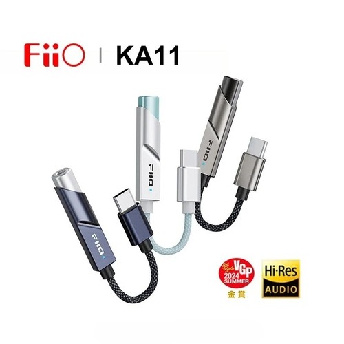 Fiio jade audio ka11 usb - fiio,