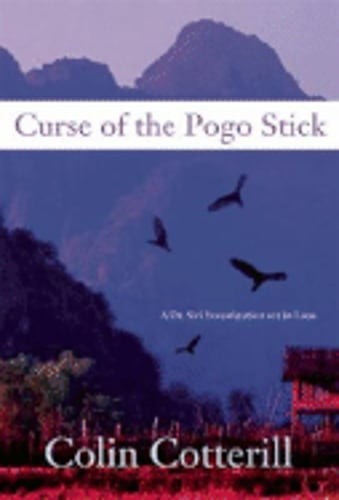 Curse the pogo - curse, stick