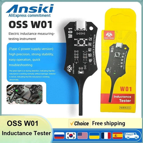 Portable inductance tester - portable,