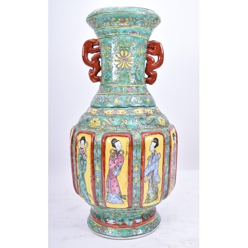 Large 19th century chinese - large,