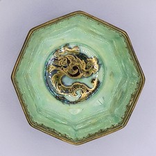 1920's Wedgwood Daisy