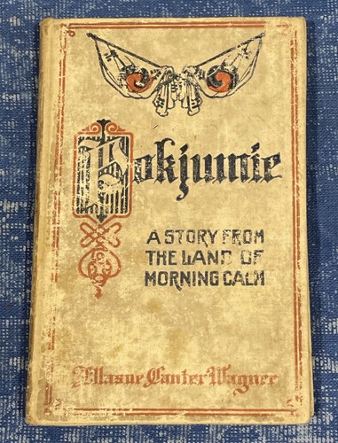 Pokjumie story from - from, the