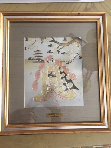 Japanese chokin art yoshinobu - chokin,