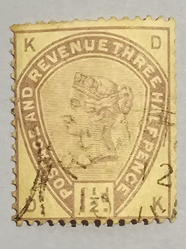1883 1 2d stamp - qv, 1883-84