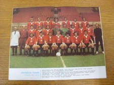 1972/1973 Football League