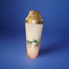 Vintage Frosted Glass Antique