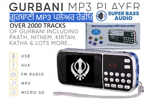 Gurbani sikh radio player - radio,