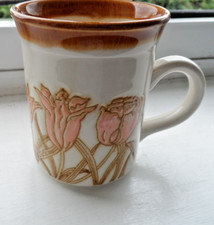 Biltons ceramic Mug brown rim