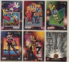 Pantheon - Silhouette - Kylun