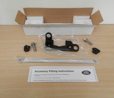 Genuine Landrover Discovery 3 & 4 and RR Sport Towbar Retaining Bracket LR186641