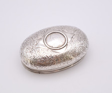 Unusual Antique Silver Coin