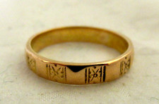 22ct. Yellow Gold - WIDE