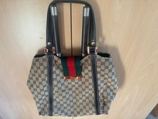 Vintage Gucci GG Sherry Canvas