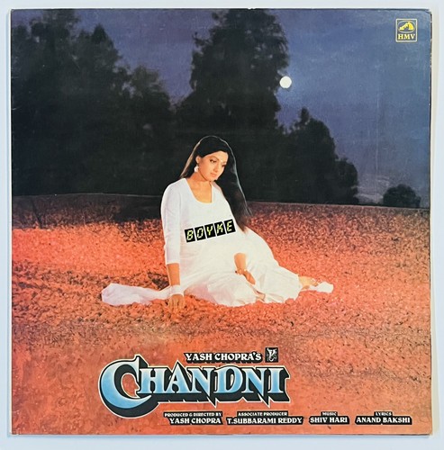 Chandni vinyl record music - lp,