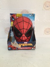 Spider-Man Night Glow Feature