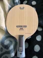 Butterfly Outerforce ALC-CS