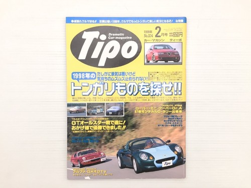 Ag4l tipo lotus elise - elise, mini