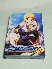 BALDR SKY DiveX DREAM WORLD First Limited Edition Japanese PC Game for Win USED