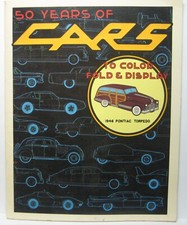 50 YEARS OF CARS to Color, Fold, & Display (7 classic American cars) 1975