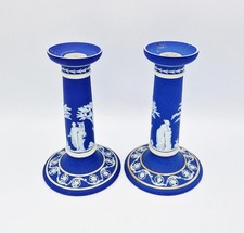 FINE WEDGWOOD BLUE JASPERWARE