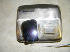 GSQ250B HAND DRYER AUTOMATIC