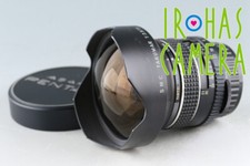 Asahi Pentax SMC Takumar 15mm