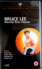 BRUCE LEE MARTIAL ARTS MASTER