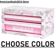 Kobalt Mini 2 Drawer Steel