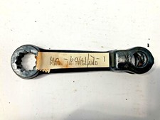 Genuine BSA Rear Brake Arm Lever C15 / B40 / A65 Etc N.O.S