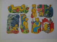 MAMELOK MLP SCRAPS, See