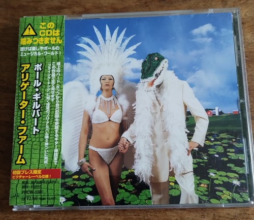 Paul gilbert alligator - paul,