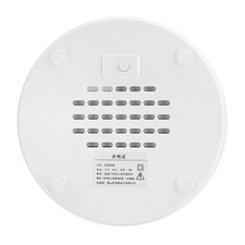 B- Electric Cup Warmer Pad