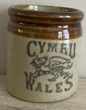 Earthenware Small Jar
