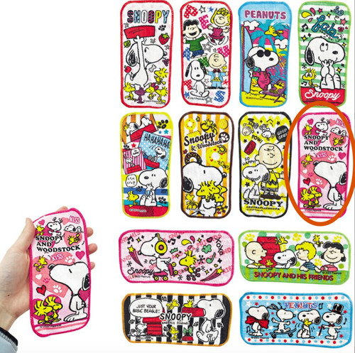 Snoopy peanuts mini pocket - mini,