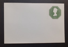 Qeii postal stationery 5p - postal, 8.5p
