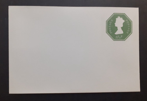Qeii postal stationery - postal, 8.5p