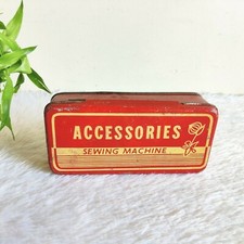 1950s Vintage Sewing Machine