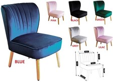 Velvet Accent Chair Bedroom chair Wood Legs grey, pink blue black lilac green