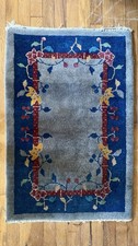 Chinese Deco Rug Mat Blue Gray