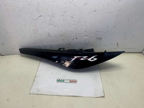 Fairing side left rear yamaha - side,