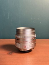 Leica Summilux-M ASPH. 35mm f/1.4 Lens ASPH Silver Chrome
