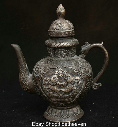 Old chinese copper - 7.6",