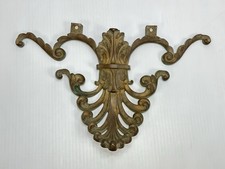 Vintage Sold Copper Ornate