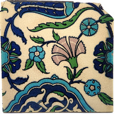 Reclaimed Victorian 8" Persian