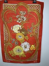 Vintage Sundew Trellis Tea