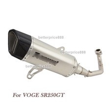 For VOGE SR250GT 2024~2025