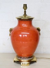 Table Lamp Vintage Large Oriental Chinese Collection Lamp on Brass Base Quality