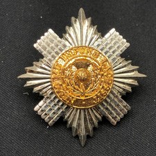 Genuine British Army Cap Badge