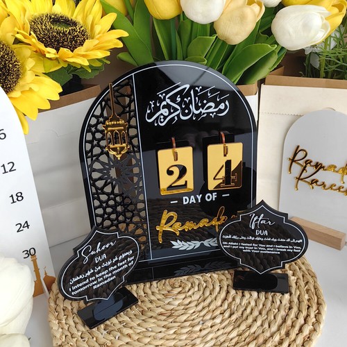 Ramadan countdown calendar - ramadan,