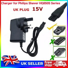 For Philips Shaver Series 3000 HQ8505 15V UK Plug Power Charger Lead Cord AC/DC